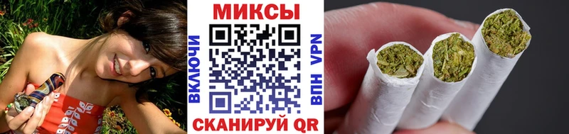 БУТИРАТ GHB  продажа наркотиков  Саров 