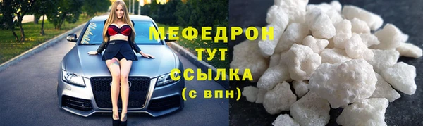 гидра Аркадак