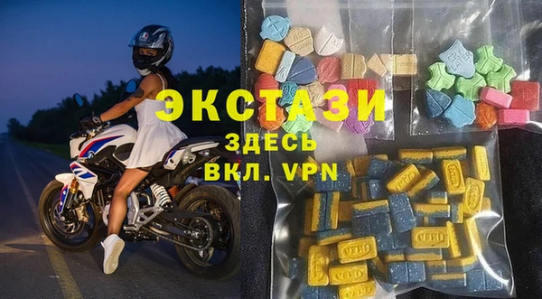 МДПВ Арсеньев