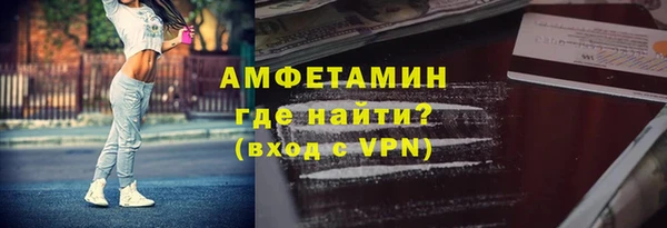 МДПВ Армянск