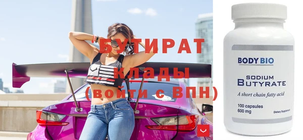 МДПВ Армянск