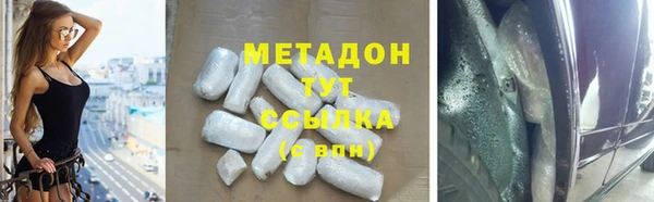 МДПВ Арсеньев