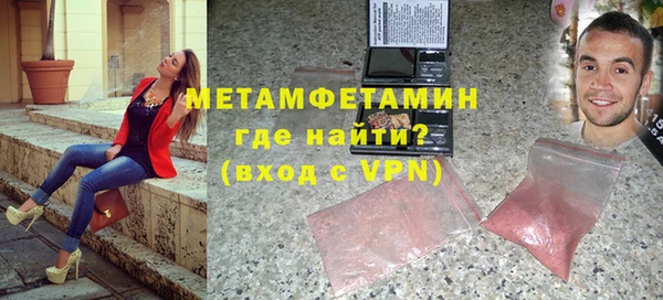 МДПВ Армянск
