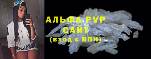 гидра Аркадак