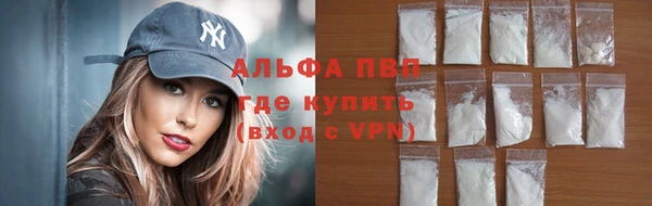 МДПВ Арсеньев