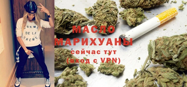 МДПВ Арсеньев