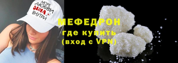 МДПВ Арсеньев