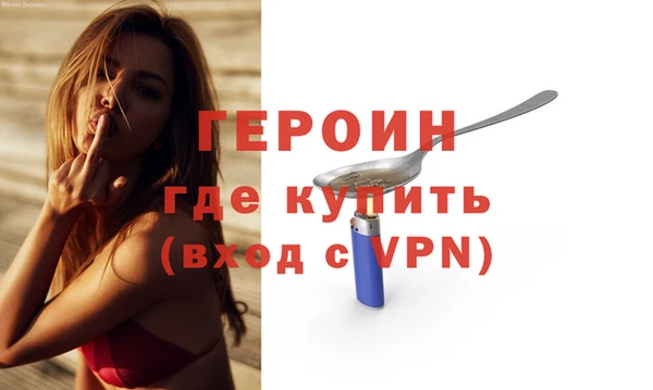 гашик Пролетарск