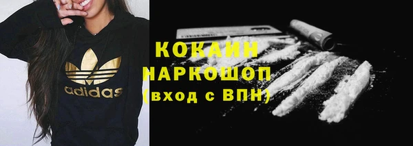МДПВ Арсеньев