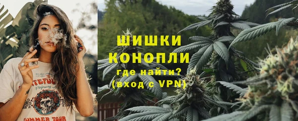 МДПВ Арсеньев