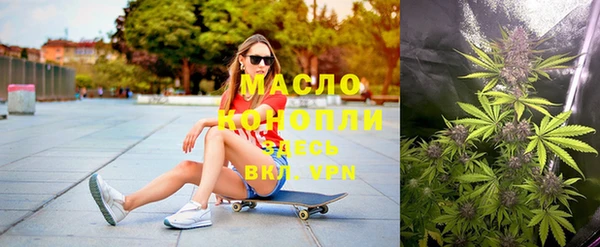МДПВ Арсеньев
