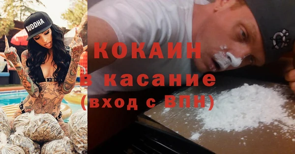 МДПВ Арсеньев
