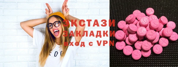 МДПВ Арсеньев
