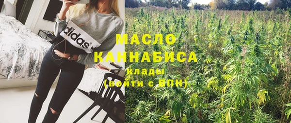 МДПВ Арсеньев