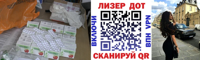 Лсд 25 экстази кислота  Саров 